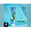 EVA COSMETICS — ALOE EVA STRENGTHENING HAIR OIL REPLACEMENT WITH ALOE VERA & YOGHURT PROTEINS 250 ML